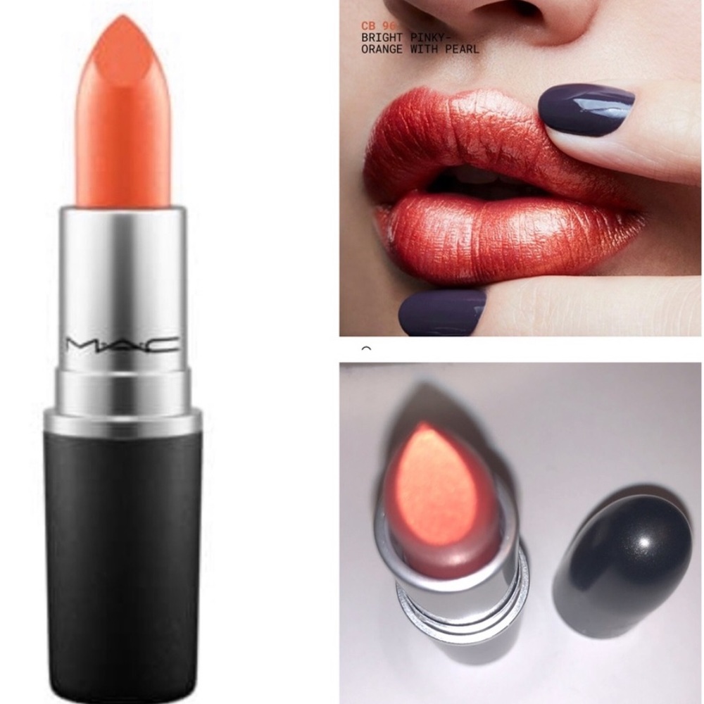 ***Sold***M·A·C Frost Lipstick cb96